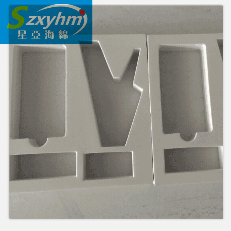 包装盒内托 海绵内衬，EVA高发泡包装盒大容器包装內胆盒