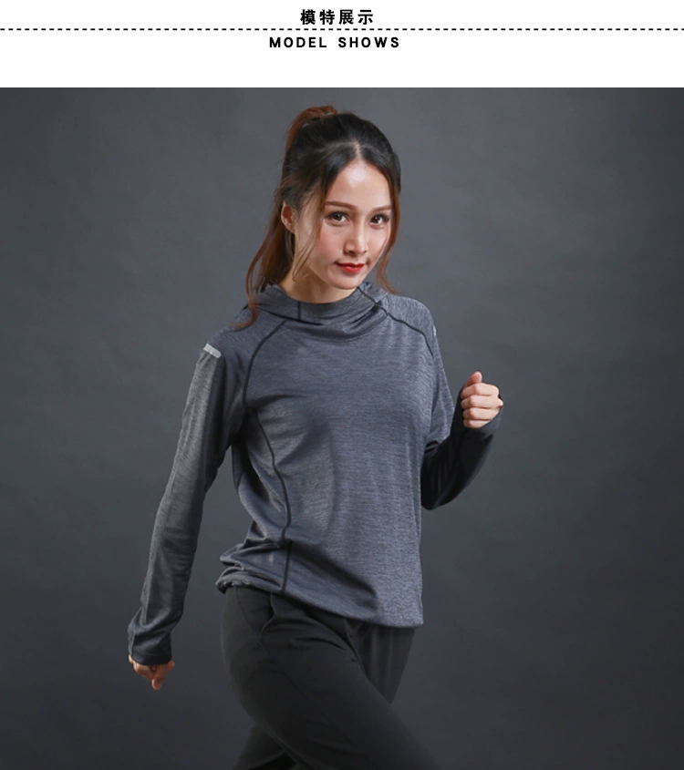Demi-season long-sleeve sweatshirt, thin breathable gym hoody, quick-dry lightweight