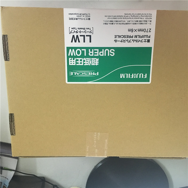 日本进口原装富士感压纸  压力测量胶片 压力测试纸