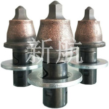 开沟机刀头 拌和机刀头 铣刨机刀头