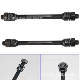 其他配件;车轴;气门嘴