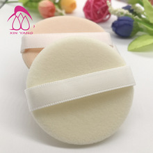 �S��ֱ�N�F؛�p��ֲ�q�ۓ�z���A�μ��޷ۓ亣��ɢ���۷ۻ��y����