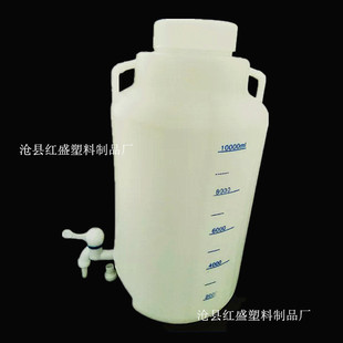 ����10L�¿�ƿ ��ˮ 10000ml�����¿�ƿ ����ƿ��ˮ���^