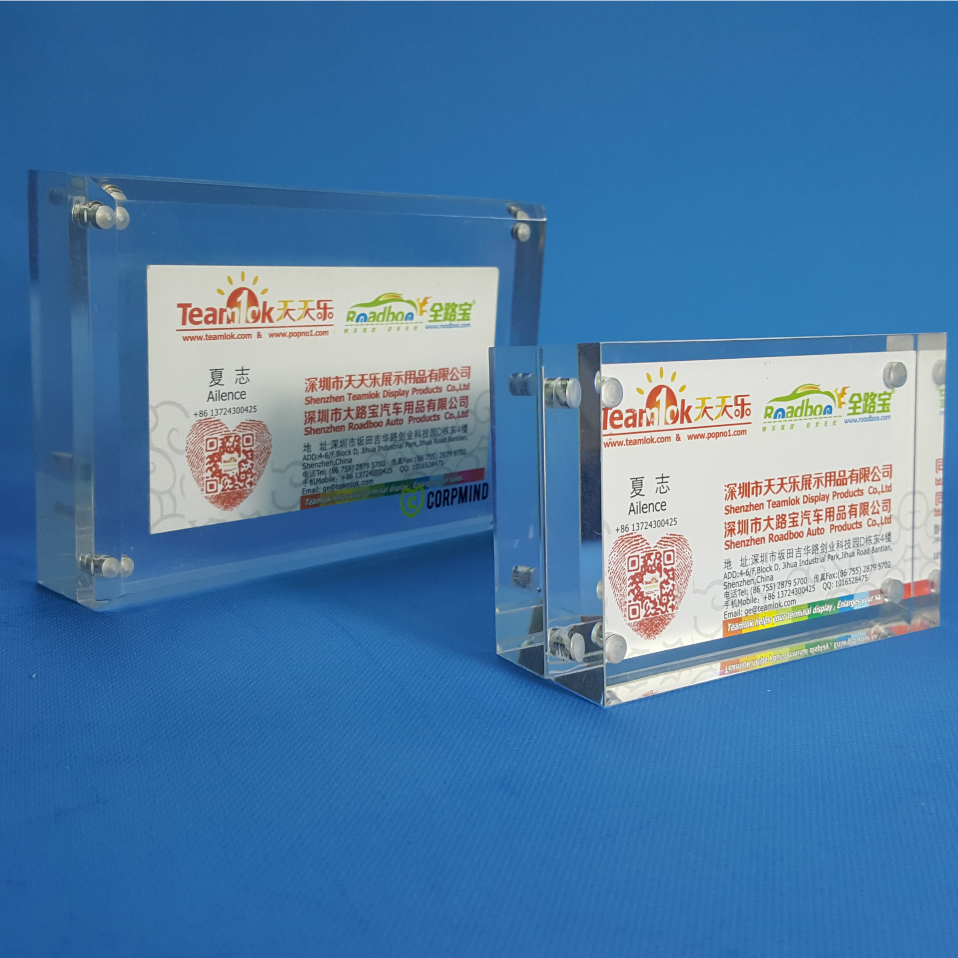 磨砂亚克力名片盒透明磁吸卡片盒强磁卡片架高档有机玻璃展示盒