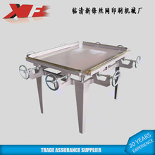 �����քӾX�W�C ����С�Ϳɰ�������  ���lʽ�X�W�C ����ʹ�÷���