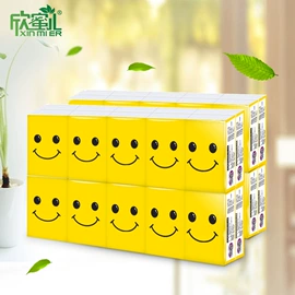 抽纸;卫生纸/卷纸;面巾纸