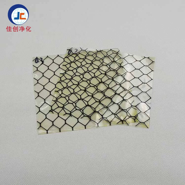 Оптовая анти-статическое занавес ПВХ черный сетка занавес мастерская прозрачная дверь занавес 30 м * 1,37 м * 0,3 мм