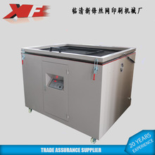 山东直供橡皮布真空吸气晒版机 大型碘钾灯制版机 规格可按需求做