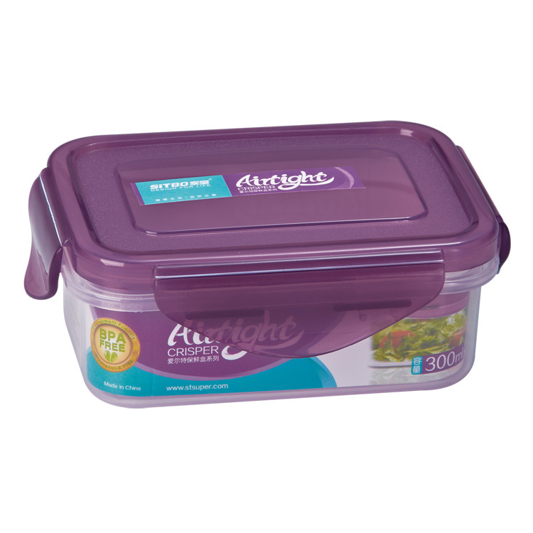 300ml 塑料四面扣保鲜盒单层饭盒食品包装盒学生便当盒密封盒批发
