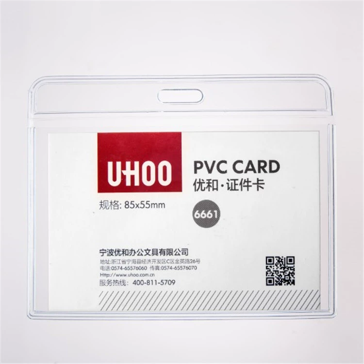 держатель PVC, водонепроницаемая нашивка