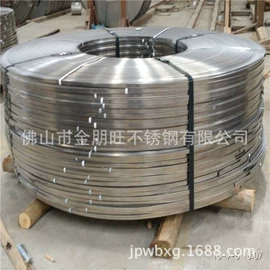 焊接加工;不锈钢板;不锈钢板