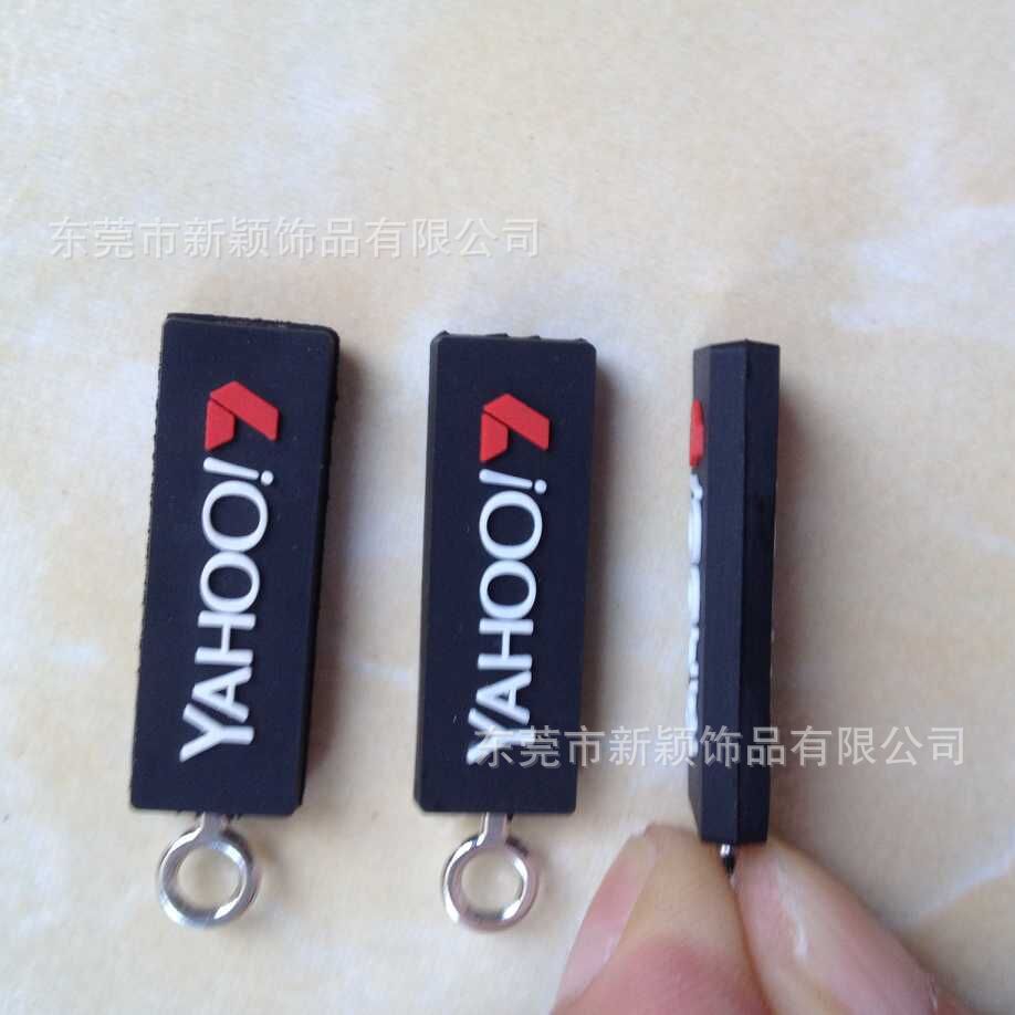 广东东莞工厂供应硅胶PVC软胶滴胶手袋箱包拉牌拉头拉尾拉手