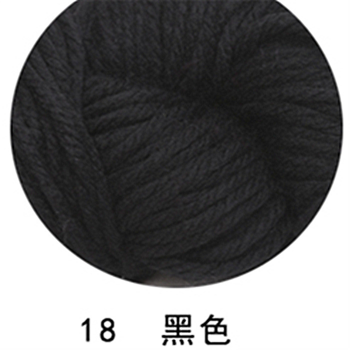 Hilo de lana gruesa Hilo acrílico Bufanda tejida a mano Hilo de poliéster Fábrica de lana Juguetes de bricolaje Decoración navideña