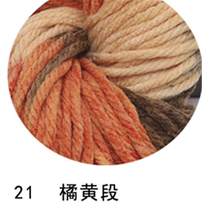 Hilo de lana gruesa Hilo acrílico Bufanda tejida a mano Hilo de poliéster Fábrica de lana Juguetes de bricolaje Decoración navideña