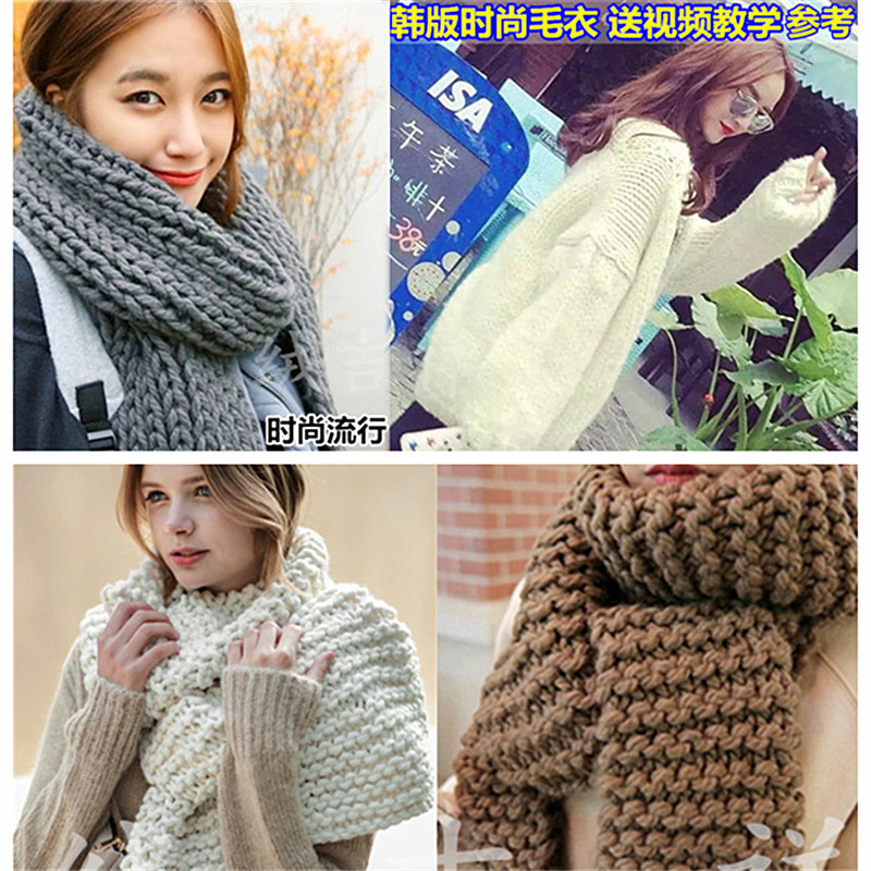 Hilo de lana gruesa Hilo acrílico Bufanda tejida a mano Hilo de poliéster Fábrica de lana Juguetes de bricolaje Decoración navideña