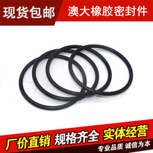 �S��ֱ�N�͸ߜغ�ɫ���zȦ��ˮȦ��ˮ�z���^���z�ܷ�Ȧ�F؛���]