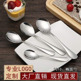 1010ϵ������ �R�����Ȳ��P�ɳ������ל��׃�ͯ���LOGO���