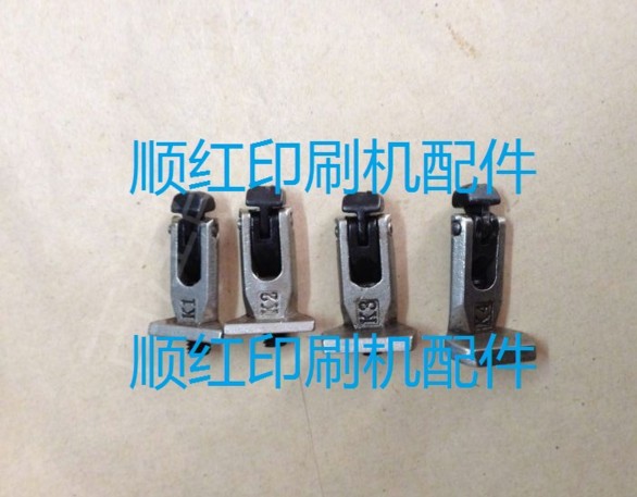 印刷机配件 印刷机零件 烫金机配件 烫金机零件 烫金机版锁