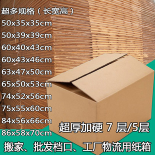 5/7�ӼӺ��Ҽ���S ���f؛�\��������b�����l ���䶨�� �F؛