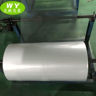 ʯ�ŏS��PEͲ�� PE���� ���N���ϰ��b�z�� ���N�ߴ��OӋ