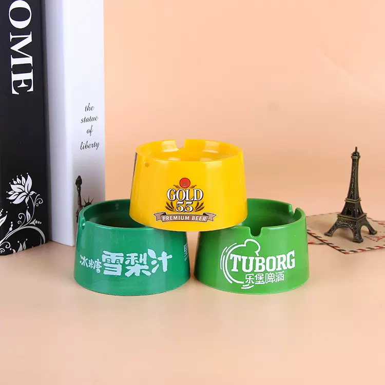 厂家直销塑料密胺烟灰缸 网吧办公家用烟灰缸 批发烟灰缸现货礼品