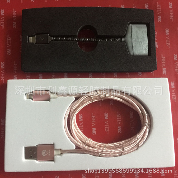 防火阻燃EVA泡棉条 海绵密封条 高密度白色泡棉条