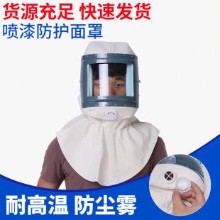 ��ɰ�^��ɰ�^�ַ��m��ɫ�����ڱ����o��������և�ɰñ���l