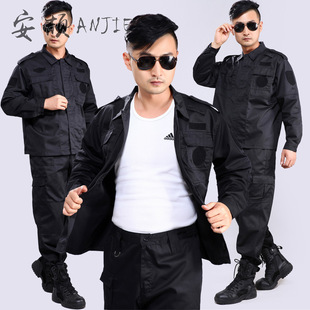 ������ȫ�״������b���L�䱣���Ʒ����b��ɫ��Ӗ���������b���l