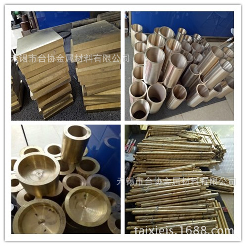 批发零售日标铜棒【C2680】黄铜有材质证明 规格齐全