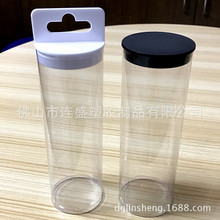 PVC透明桶 PET包裝桶 透明塑料筒 印刷圓筒