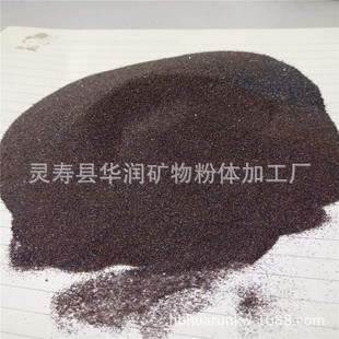 Manufacturers supply ceramic electrode special 92-93-95 content of jinredstone sand jinredstone particles
