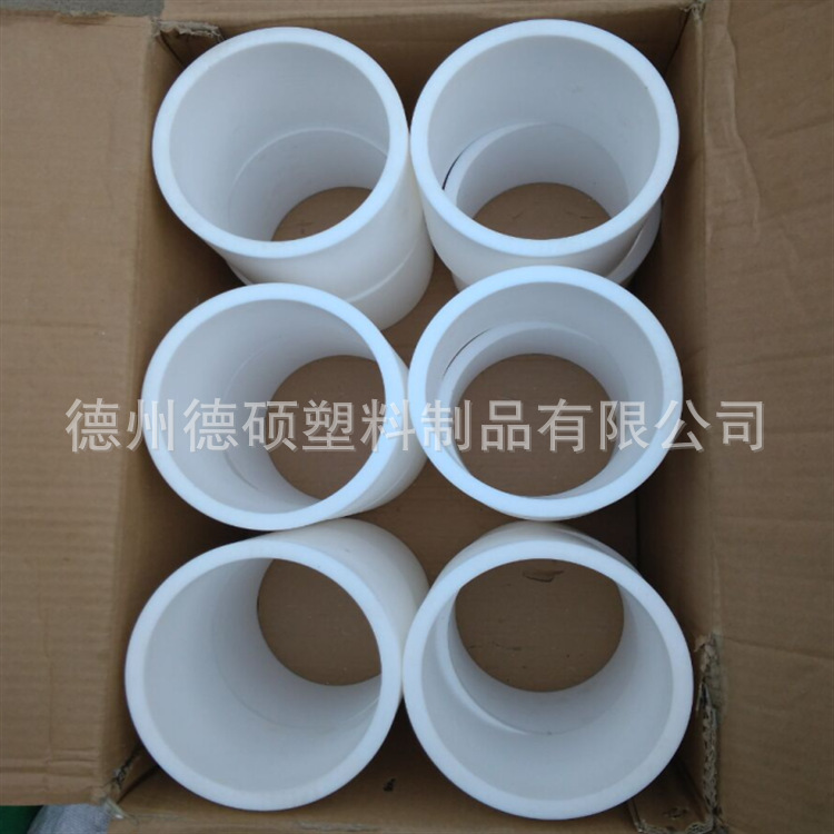 聚四氟乙烯套四氟套 耐磨耐高温的铁氟龙套四氟绝缘套