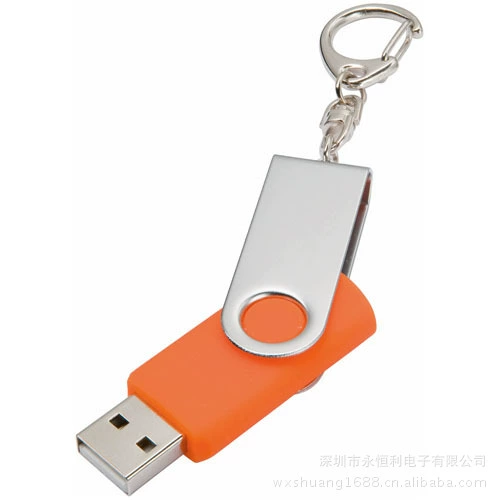 Поставщики‑производители оптом шифрование USB‑диска реклама USB‑диск цена доступное качество