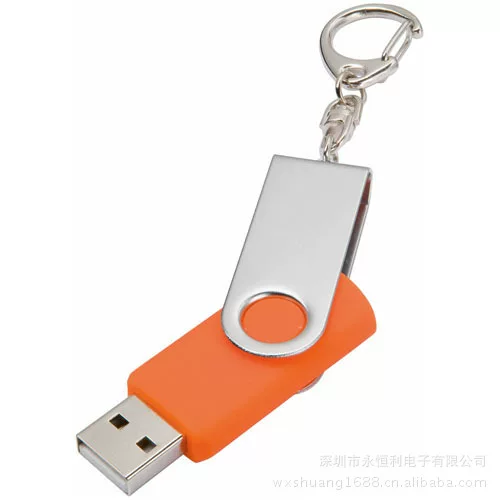Поставщики‑производители оптом шифрование USB‑диска реклама USB‑диск цена доступное качество