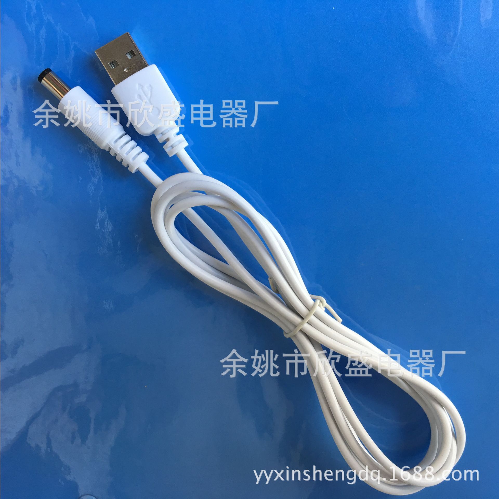 DC电源线USB转DC充电线5..5*2.1mm厂家定 制白色1.2米DC线