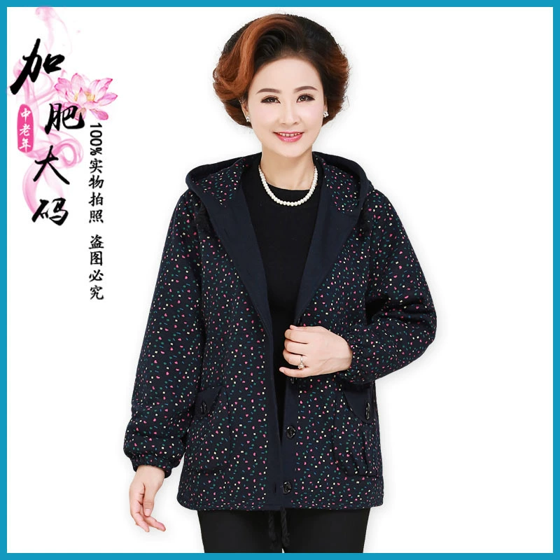 Новая коллекция 2025: Женская одежда для женщин среднего и старшего возраста, куртка для мам больших размеров, красочный оверсайз топ, размер 8XL, можно носить как 130kg