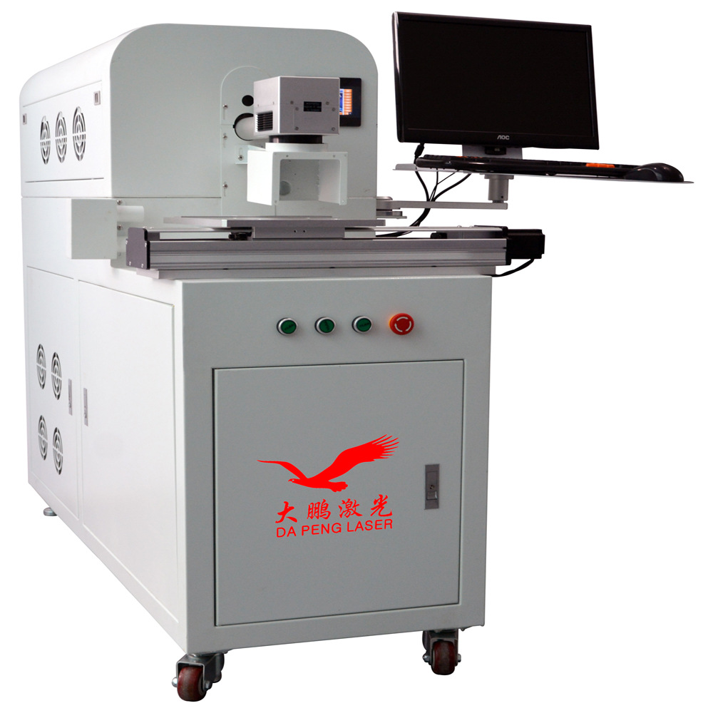 深圳CO2激光剥线机，新锐射频管激光机，全自动剥线 同轴线激光剥