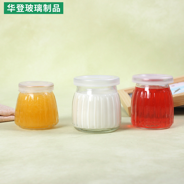 100ml200ml150ml布丁瓶 耐高温酸奶瓶 竖条纹玻璃果冻杯布丁模子