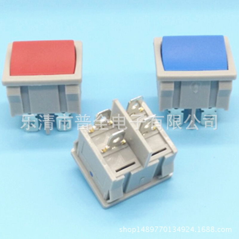 船型开关 KCD5 尺寸21*24mm 灰色翘板开关 4脚2档方形灰色开关