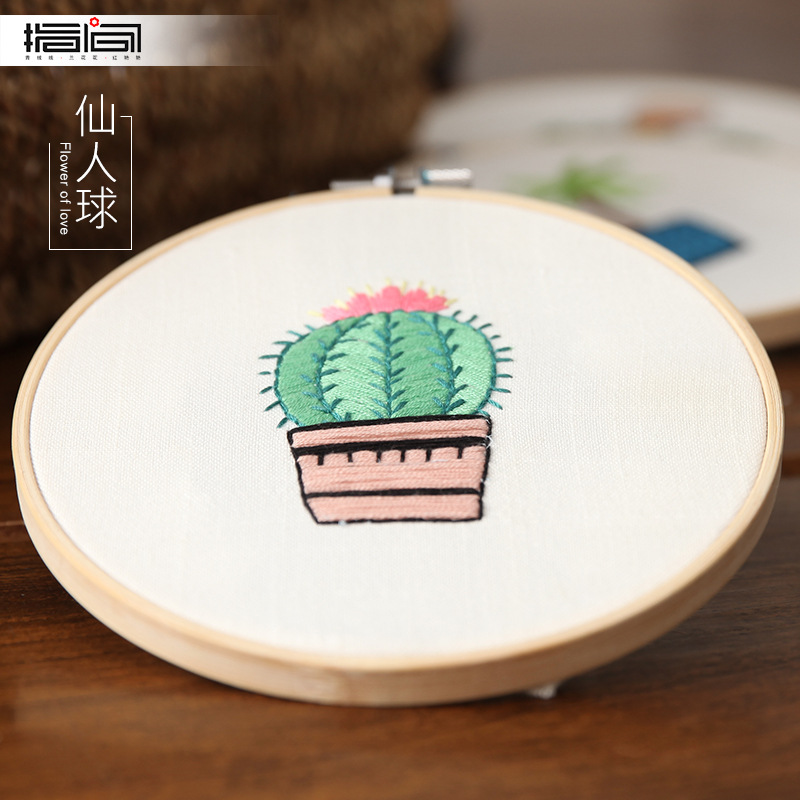 Bordado hecho a mano DIY material paquete niños estudiante de punto de cruz tridimensional de tela Europea bordado creativo colgando pintura