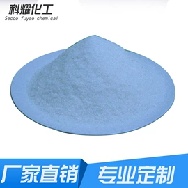 植物胶;净水絮凝剂;砂浆添加剂