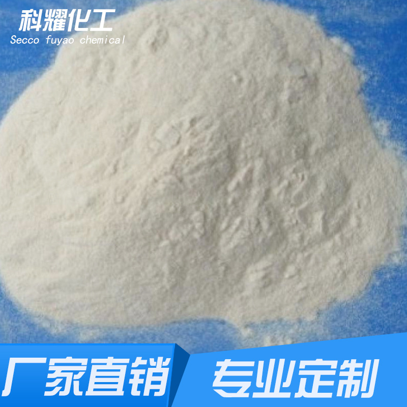 销售节能环保内墙防水腻子粉 耐水腻子粉内墙防水 外墙腻子粉