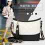 斜挎明星同款单肩水桶包