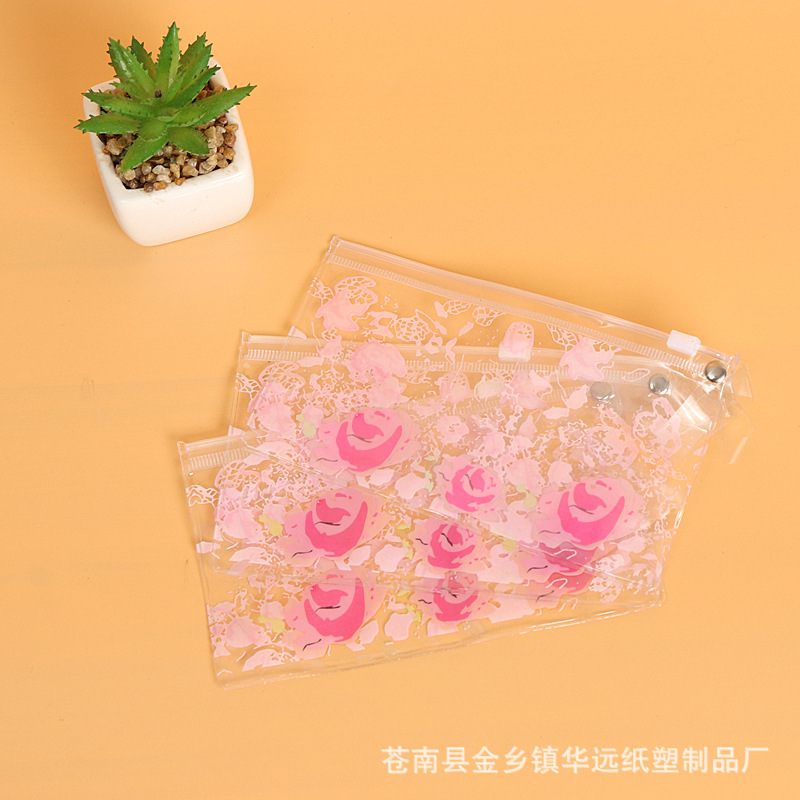 PVC塑料拉链包 防水防油化妆品袋 旅行套装