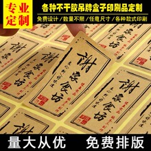 ţƤ�������z͸��PVC�決������~���ۘ˺�ƿ�N���S�a���y����/��