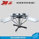 山东新锋厂家 XF-440手动立柱印花机 平面皮革 丝网印刷设备
