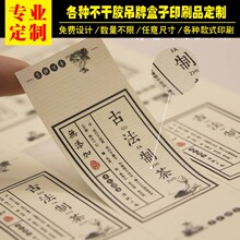 ��/�Ə͹����y��ˮ�y�������z�طN�����~�˺��t�ƻ��ӡˢ�N����