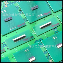 EW827 23p 23pinB 0.8mmiϽ|cNƬSMTzif