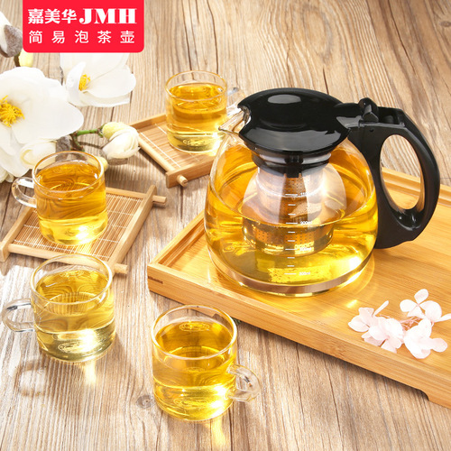 Jamehua Glass Gongfu Tea Set High-Temperature Proof Tea Pot Stainless Steel Filter Mesh Large Capacity Single Steaming