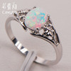 Retro organic ring, jewelry natural stone, European style, silver 925 sample, with gem